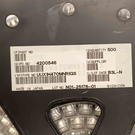UUX1H470MNR1GS 47MF 50V 10x10 NICHICON SMD KONDANSATÖR resmi