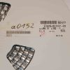 MVA16VC680M 68MF 16V 10X10 NIPPON SMD KONDANSATÖR resmi