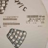 2416RMVK35VC220M 220MF 35V 10x10 NIPPON SMD KONDANSATÖR resmi