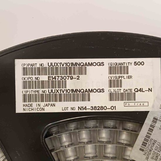 UUX1V101MNQAMOGS 100MF 35V 10x10 NICHICON SMD KONDANSATÖR resmi
