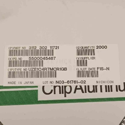UZE1C4R7MCR1GB 4.7MF 16V 4x5.3 NICHICON SMD KONDANSATÖR resmi