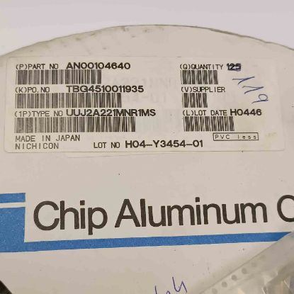 UUJ2A221MNR1MS 220MF 100V 18x18 NICHICON SMD KONDANSATÖR resmi