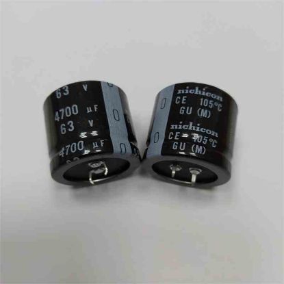 4700MF 63V 35x30 NICHICON SNAP ELKO KONDANSATÖR resmi