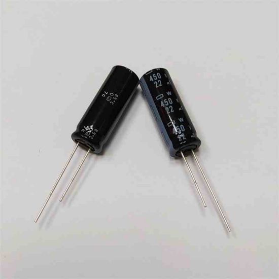 ECST451ELL220TK35S 22MF 450V 12.2x35 85 NIPPON ELKO KONDANSATÖR resmi