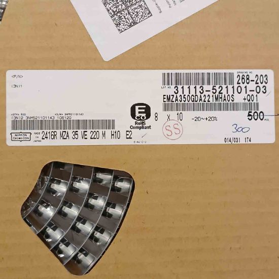 EMZA350GDA221MHA0S 220MF 35V 8x10 NIPPON SMD KONDANSATÖR resmi