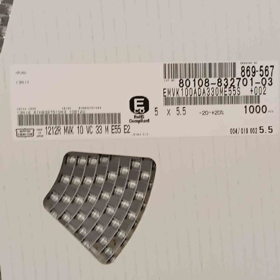 EMVK100ADA330ME55S 33MF 10V 5x5.5 NIPPON SMD KONDANSATÖR resmi