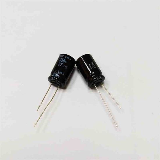 ESMG351ELL220MK20S 22MF 350V 12.5x20 85 NIPPON ELKO KONDANSATÖR resmi