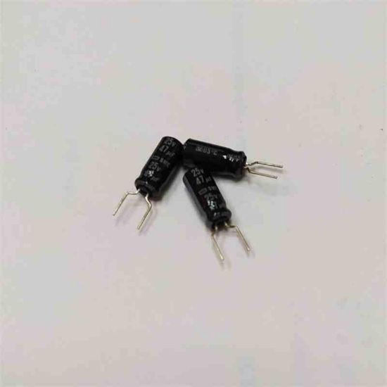 ESME250EFC470ME11D 47MF 25V 5x11 85 NIPPON ELKO KONDANSATÖR resmi