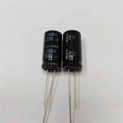 220MF 100V 12.5x26 NİPPON ELKO KONDANSATÖR resmi