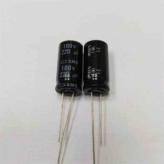 220MF 100V 12.5x26 NİPPON ELKO KONDANSATÖR resmi