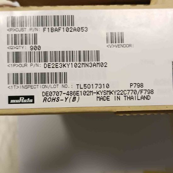 DE2E3KY102MN3AM02 1NF 250VAC 7.5mm SERAMIK MURATA SERAMİK KONDANSATÖR resmi