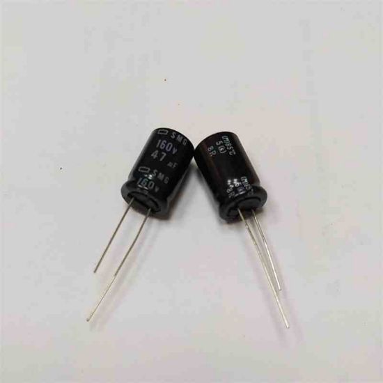 ESMG16JELL470MC20S 47MF 160V 12.5x20 85 NIPPON ELKO KONDANSATÖR resmi