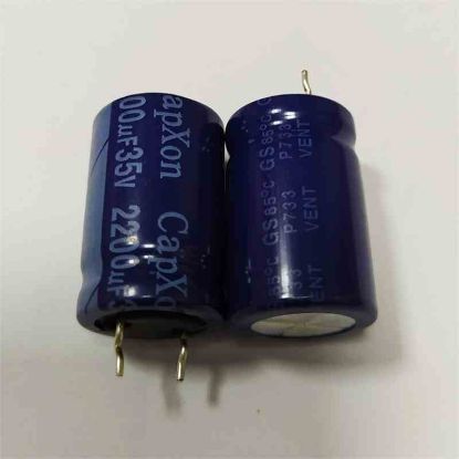 2200MF 35V 16x25 K.AYAK CAPXON ELKO KONDANSATÖR resmi