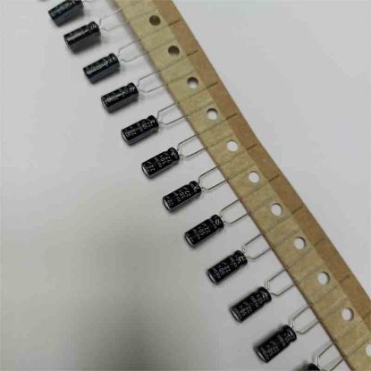 22MF 50V  5x11 85 NİPPON ELKO KONDANSATÖR resmi