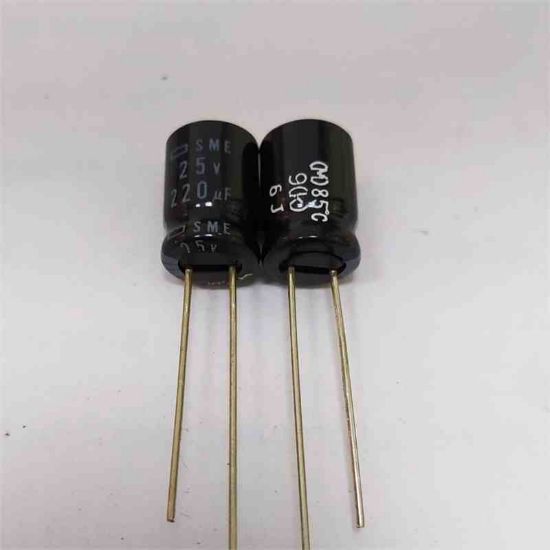 220MF 25V 8x12 85 NİPPON ELKO KONDANSATÖR resmi