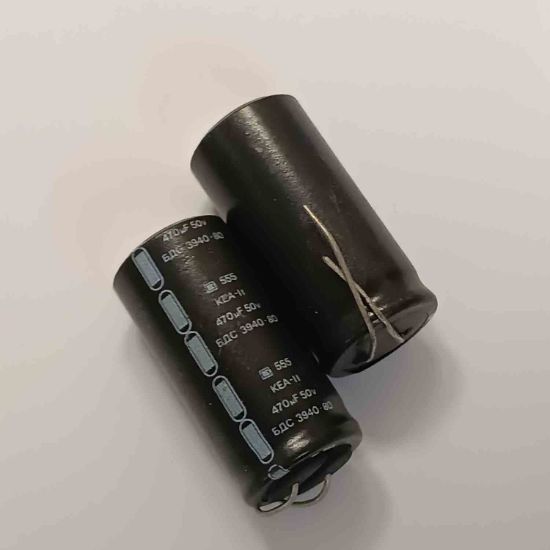 470MF 50V resmi