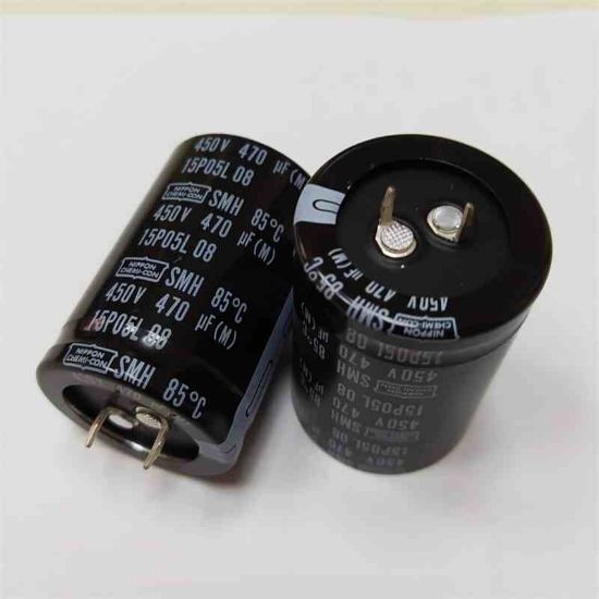 SMH450VN470M 470MF 450V 35x50 85 NIPPON ELKO KONDANSATÖR resmi