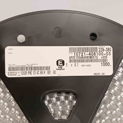 1212RPXE10VC68M 68MF 10V 5x6.1 SMD KONDANSATÖR resmi