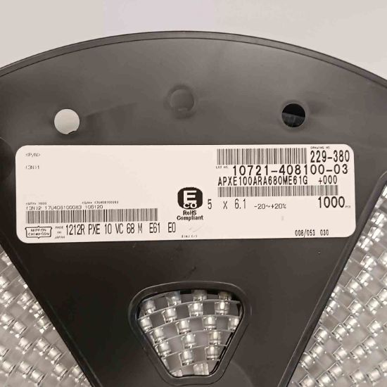 1212RPXE10VC68M 68MF 10V 5x6.1 SMD KONDANSATÖR resmi