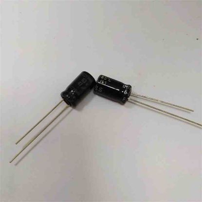 SMG63VB47M 47MF 63V 6.3x11 85 NIPPON ELKO KONDANSATÖR resmi