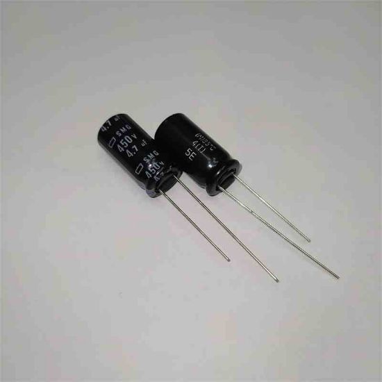 SMG450VB4.7M 4.7MF 450V 10x20 85 NIPPON ELKO KONDANSATÖR resmi