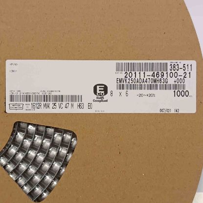 1612RMVK25LCMH63J 47MF 25V 8x6 NİPPON SMD KONDANSATÖR resmi