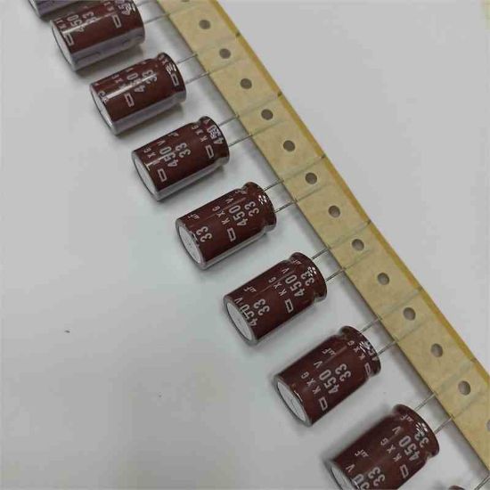 TDQ5JKXG450VB33M 33MF 450V 16X25 105 NİPPON ELKO KONDANSATÖR resmi