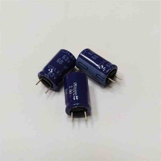 LXY63VB68M 68MF 63V 10X16 105 NİPPON ELKO KONDANSATÖR resmi