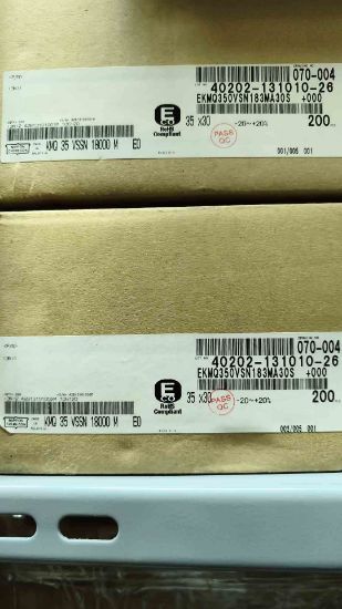 KMQ35VSSN1800M 18000MF 35V 35x30 105 NİPPON ELKO KONDANSATÖR resmi