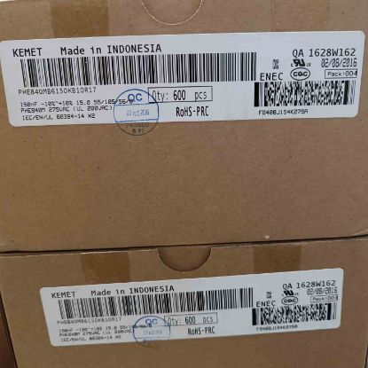 PHE840MB6150KB10R17 150NF 275VAC 15 0.1 KEMET POLYESTER KONDANSATÖR resmi