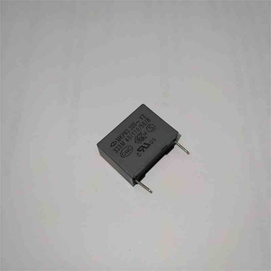C43Q1333M6SC450 33NF 300V 15mm POLYESTER KONDANSATÖR resmi