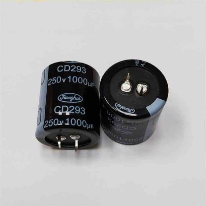ECS2EBZ102M 1000MF 250V 35x40 85 JIANGHAI ELKO KONDANSATÖR resmi
