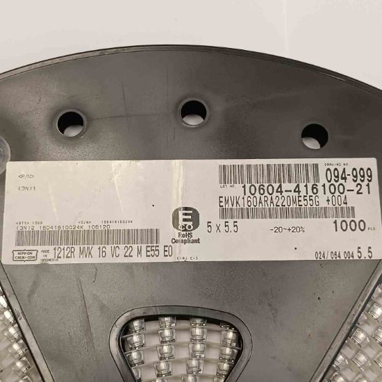 MVK16VC22M 22MF 16V 5x5.5 NİPPON SMD KONDANSATÖR resmi