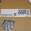 1208RMVL50VC2.2M 2.2MF 50V 4x6 NIPPON SMD KONDANSATÖR resmi