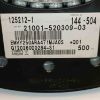EMVY250ARA471MJ0S470MF25V 470MF 25V 10x10 NİPPON SMD KONDANSATÖR resmi