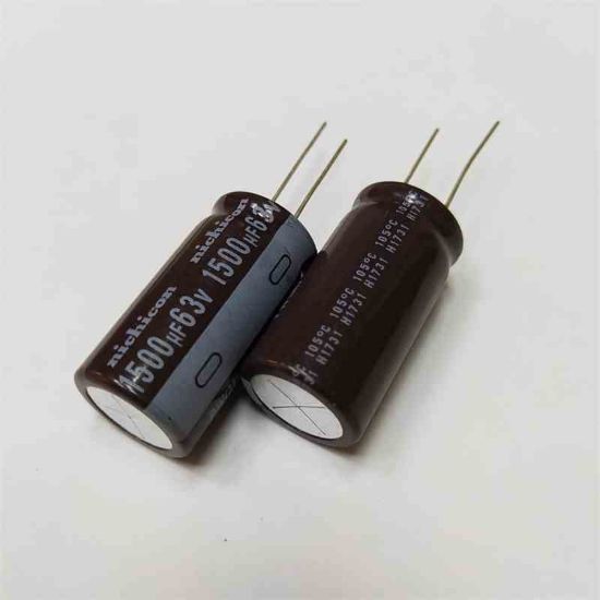1500MF 63V 17x35 NICHICON ELKO KONDANSATÖR resmi