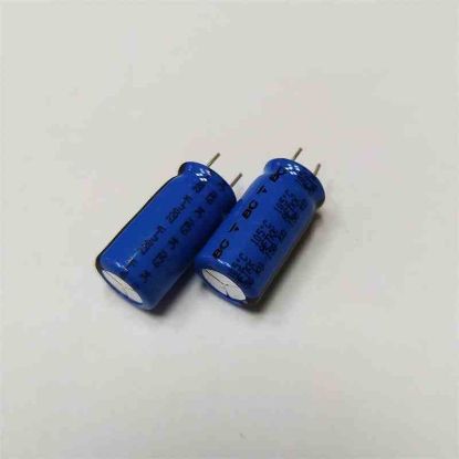 220MF 63V 10x20 BC ELKO KONDANSATÖR resmi