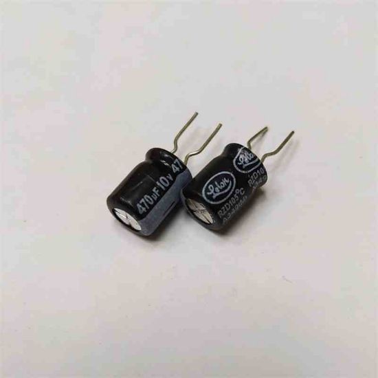 470MF 10V 7x12 LELON ELKO KONDANSATÖR resmi