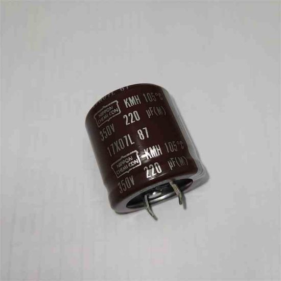 220MF 350V 30x30 NİPPON SNAP ELKO resmi