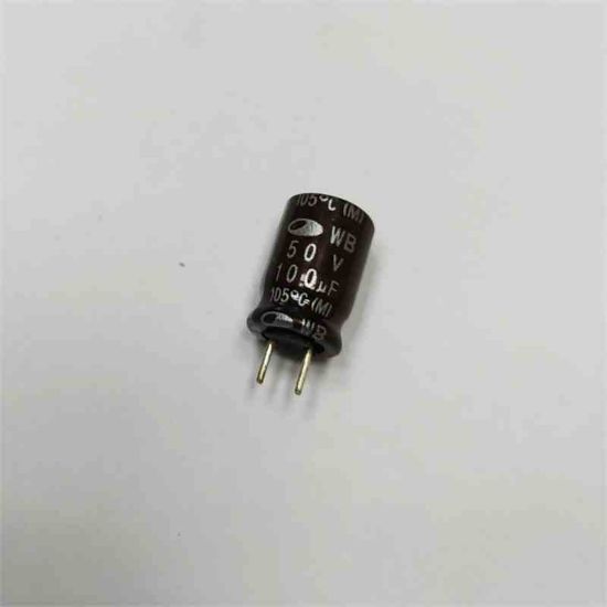 100MF 50V 7x12.5 105 ELKO resmi