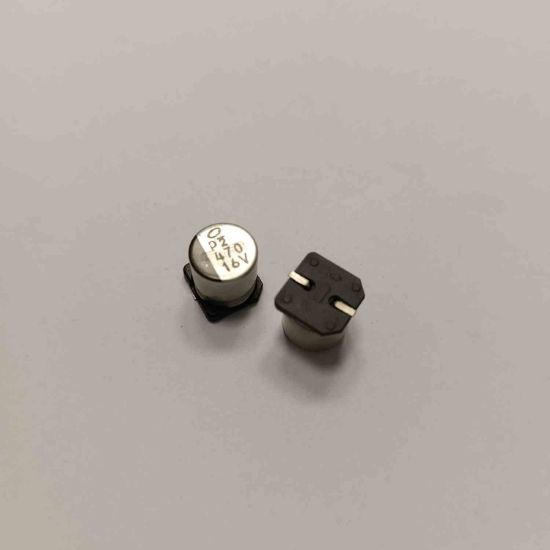 P5547016V KT-7 470MF 16V SMD KONDANSATÖR resmi