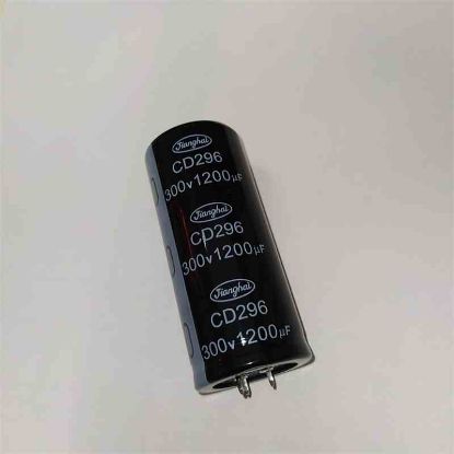 ECS2LKC122MT4P33580 1200MF 300V 35x80 105 JIANGHAI ELKO KONDANSATÖR resmi