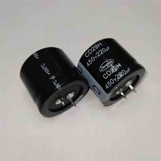 ECS2WQH221MT4P 220MF 450V 35x30 105 JIANGHAI ELKO KONDANSATÖR resmi