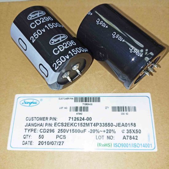 ECS2EKC152MT4P33550 1500MF 250V 35x50 105 JIANGHAI ELKO KONDANSATÖR resmi