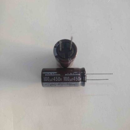 UPT2W101MHD 100MF 450V 17x40 NICHICON ELKO resmi
