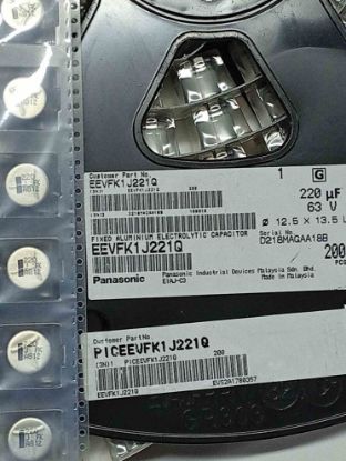 EEVFK1J221Q resmi