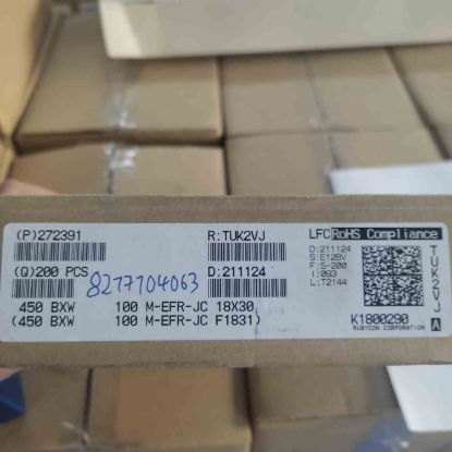 450BXW100MEPRJC 100MF 450V RUBYCON ELKO resmi