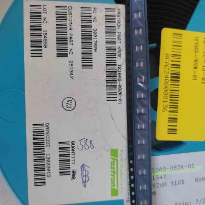  82UH 1210 BOBIN resmi