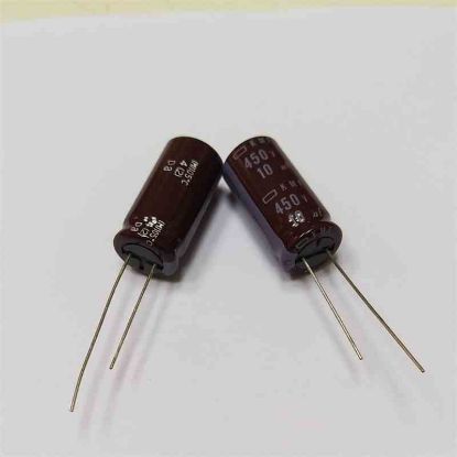 10MF 450V 12.5x25 105 NIPPON ELKO KONDANSATÖR resmi