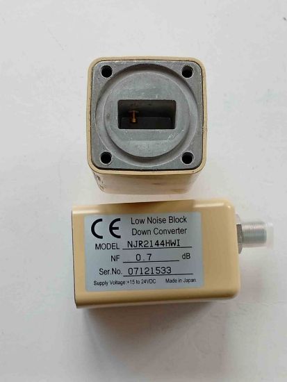 NJR2144HWI 0,8 DB resmi